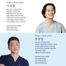 코모키이비인후과의원 이미지