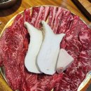 가산한우돼지마을 | 대전 복수동 맛집 [태양한우마을] 실패없는 한우 고기맛집 비주얼 ,맛 대만족 강추 솔직후기