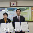 조양초등학교 국제뉴스