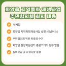 러반어스 이미지