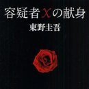 소설일본어 이미지