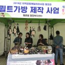 평촌동 행정복지센터 이미지