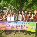 원곡동 주민자치센터 이미지