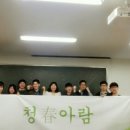 호감커뮤니케이션