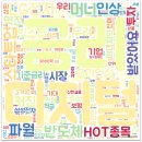 가전유통114경기북부재활용 | 금융/재테크/증권 뉴스 몰아보기(22.5.6)