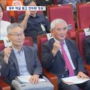 이진숙 때문에 난리 .. 국민의힘도 당혹 이미지