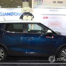 쌍용에너지 이미지