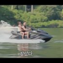 오스틴강 카카오 검색결과
