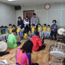 포도원어린이집 이미지