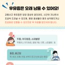 성원한의원 네이버블로그