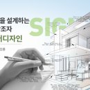 포커스(컴퓨터마을) 네이버블로그