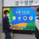 매쓰업수학학원 - 22570 | 매쓰업수학학원
