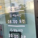 아산2호 이미지