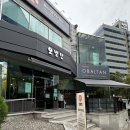 오발탄 대치점 | [역삼역 맛집_내돈내산] 오발탄 | 주차정보