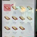 평촌맛김밥 - 안양시 동안구 평촌대로 117 | 평촌맛김밥