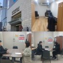 (주)동우유니온