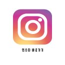 섬강노래방 이미지