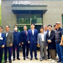 중흥시니어경로당 이미지