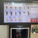 3346 | 광명 브레드이발소 키즈카페 주차 가격 식사 메뉴 | 광명 아이랑 갈만한 곳 | 내돈내산 방문 후기