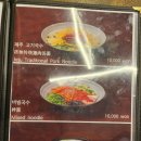 고기에집중 | 제주 연동 맛집 아랑국수, 베지근한 국물과 돔베고기에 반한 솔직 후기