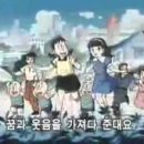 요술공주