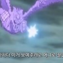 레벨업피씨방