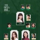 행복그린마트 이미지