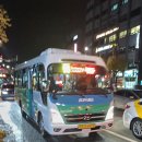 원종1동행정복지센터 이미지