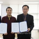 안양만안답교놀이 이미지