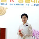 한국미술관 이미지