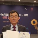 농원축산 이미지