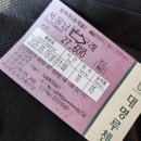양자에너지체험방 | [섬진강 트레킹] 전남 구례 ~ 경남 화개코스 2박 3일