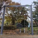 지정게시대 설치 - 합천군 봉산면 | 지정게시대 설치