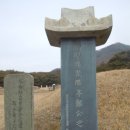 요산정(樂山亭) | 취승정(聚勝亭) 정시상(鄭時相) (1630-1692)
