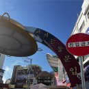 초밥공장 | 구포시장 초밥 민영활어공장 포장 후기