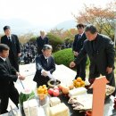 대한민국전몰군경유족회 경북지부 칠곡군지회장 | [뉴스경북=고령군] 대한민국전몰군경유족회 고령군지회, 제13회 호국영령 추모제 개최