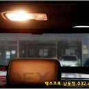 DEXCREW 남동점 네이버블로그