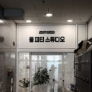 온새미로체형교정전문샵 | 대전 올피티스튜디오 | 60평 전문 PT샵 체형교정·재활운동 무료주차 솔직 후기 🏋️‍♀️