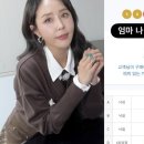 행복복권 이미지