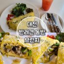 죽동식당 티스토리