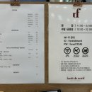 포레드노드 이미지