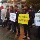 신성여객 이미지
