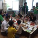 청주푸른학교지역아동센터 이미지