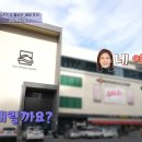 별고을온천 이미지