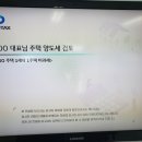 세무법인신아 네이버블로그