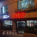 하단2동-15 이미지