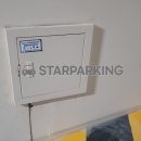 리더스프라자 이미지