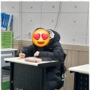 이-해법수학학원