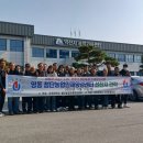 (주)유원팜 이미지