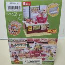 새생활슈퍼 | 취미생활) 리멘트 푸치 스토어 슈퍼마켓